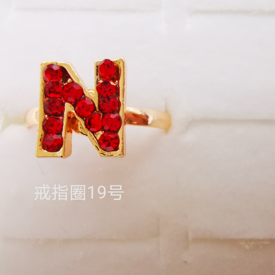 字母系列 彩钻合金戒指 电镀仿金经典款8111