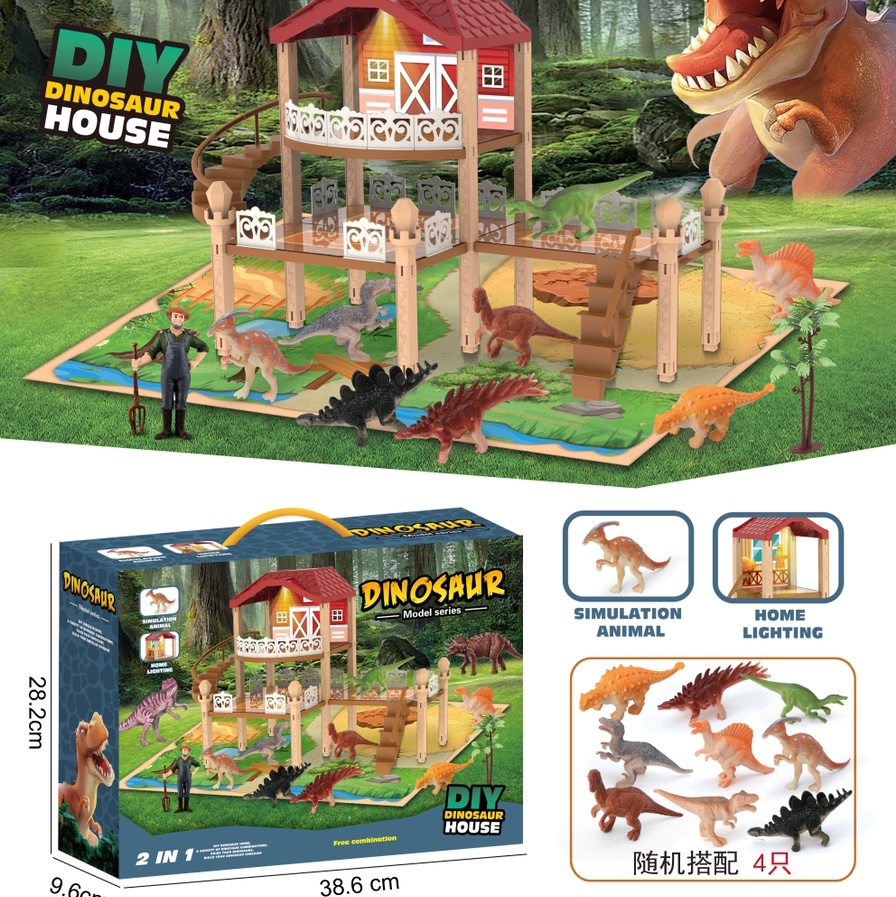 Dinosaur Park 6