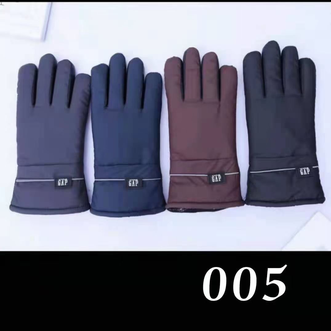 Ski gloves female winter lovely winter weather waterproof man riding electric motorcycle mountaineering thickening cashmere cotton warm small mark