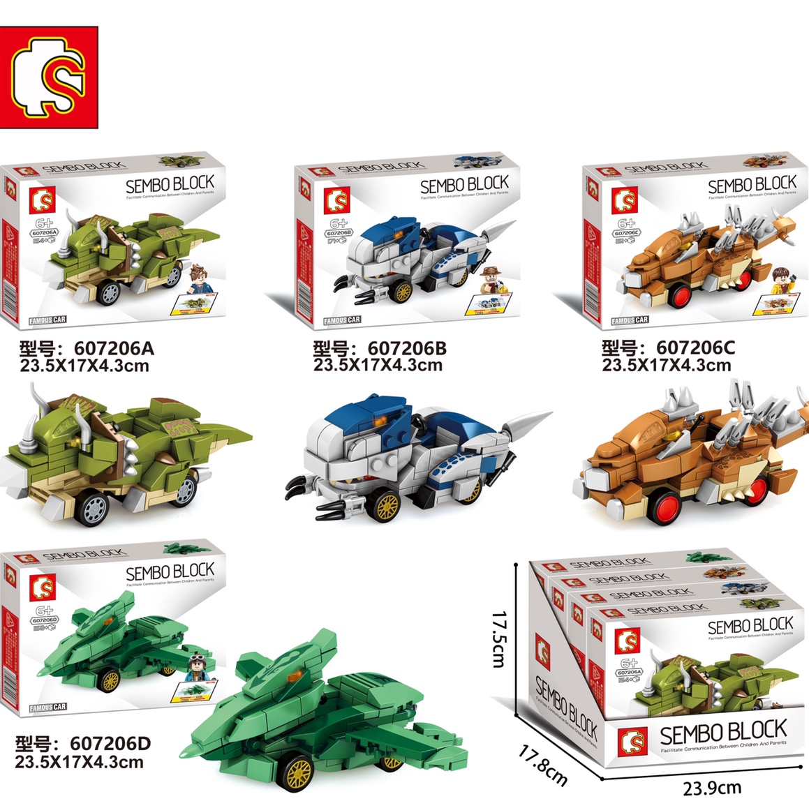Coche de bloques 5