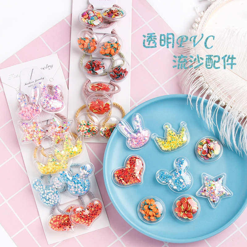 儿童发箍网红可爱女童猫耳朵皇冠头箍小宝宝流沙发卡头饰不伤发饰59