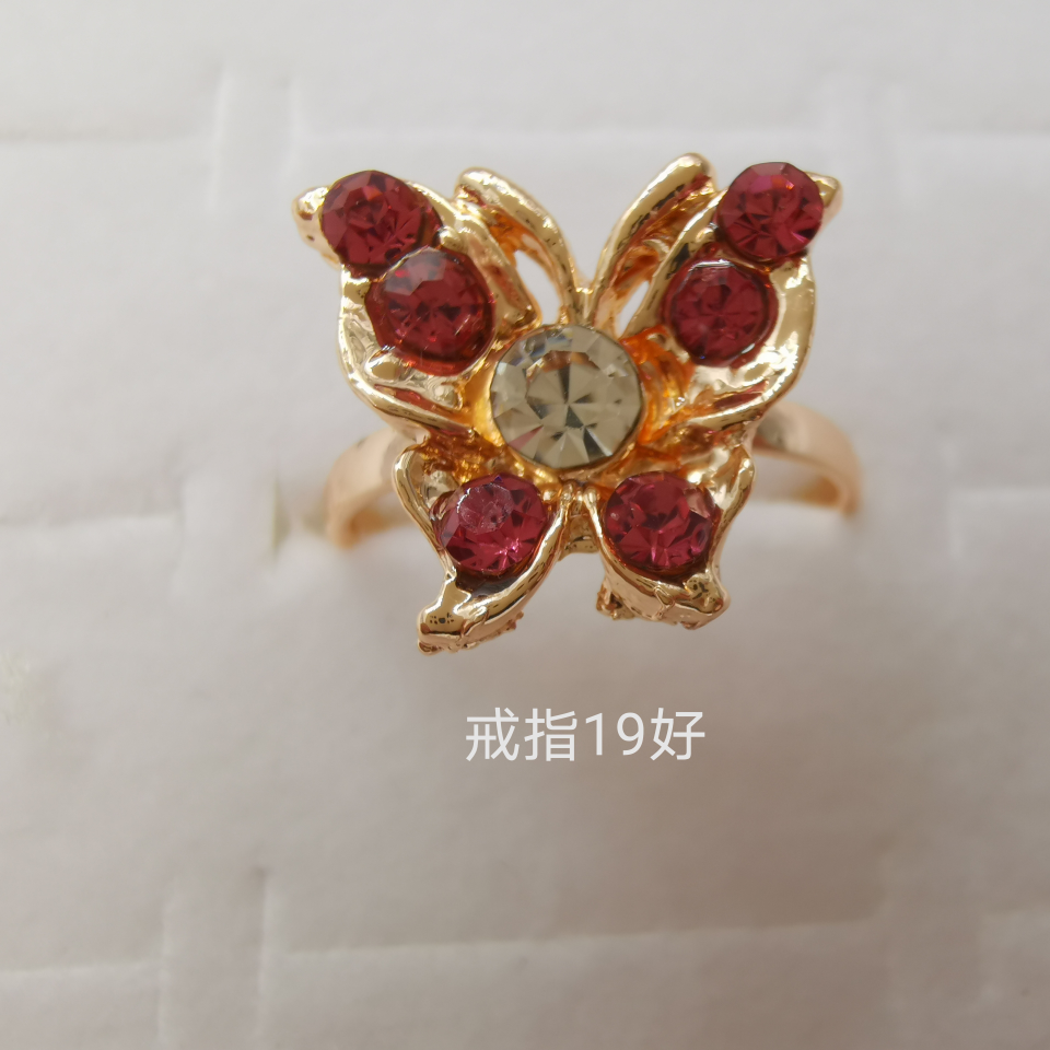 动物系列 彩钻合金戒指 电镀仿金经典款1789