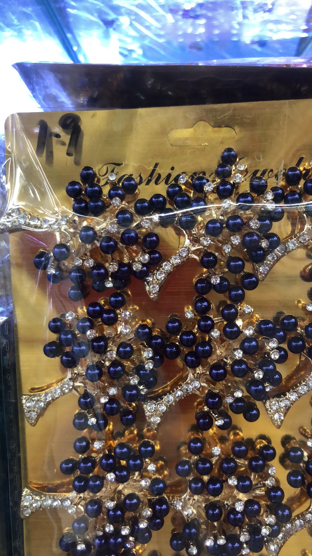 黑色珍珠发财树详情图10