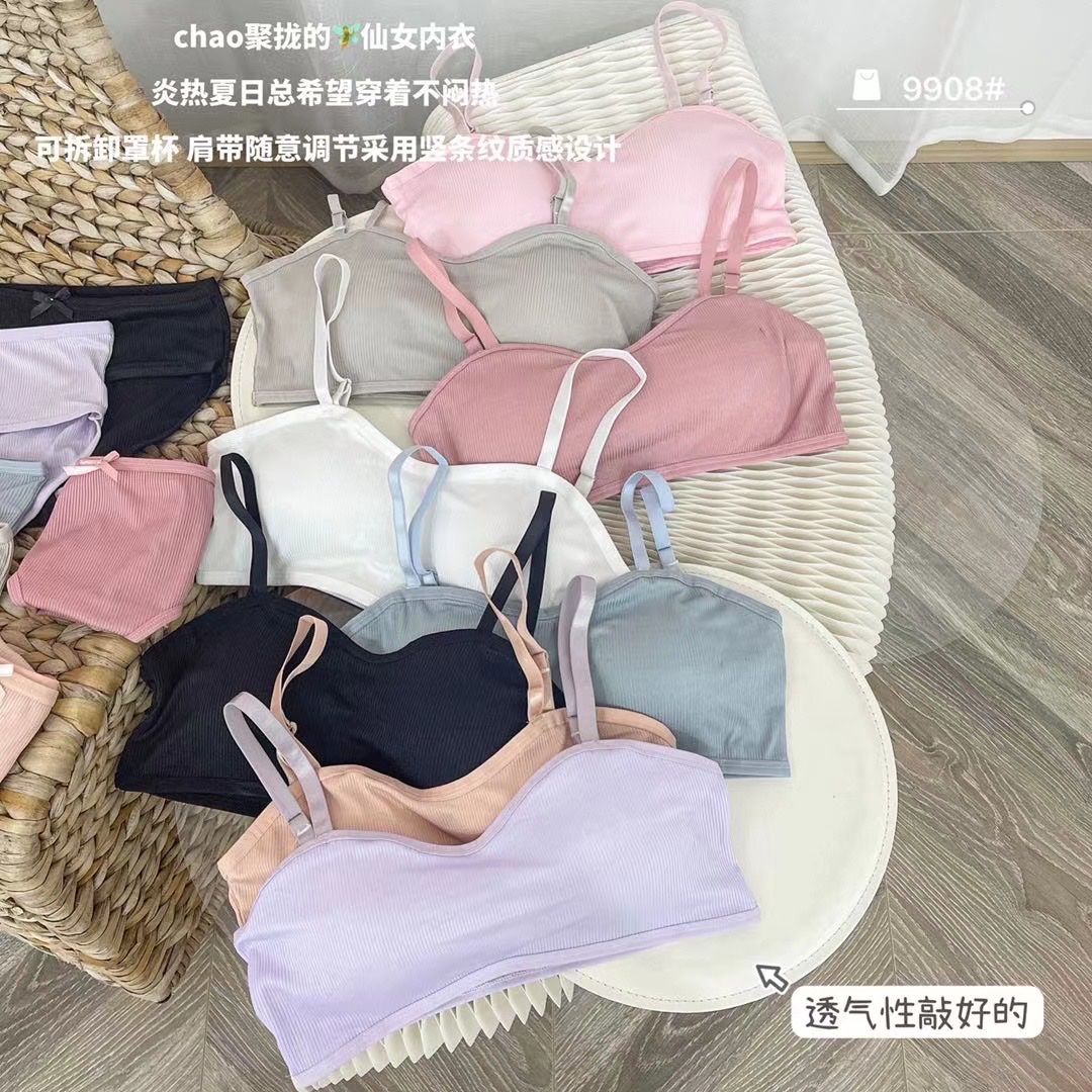 棉质舒适透气休闲少女内衣内裤套装9908详情图9