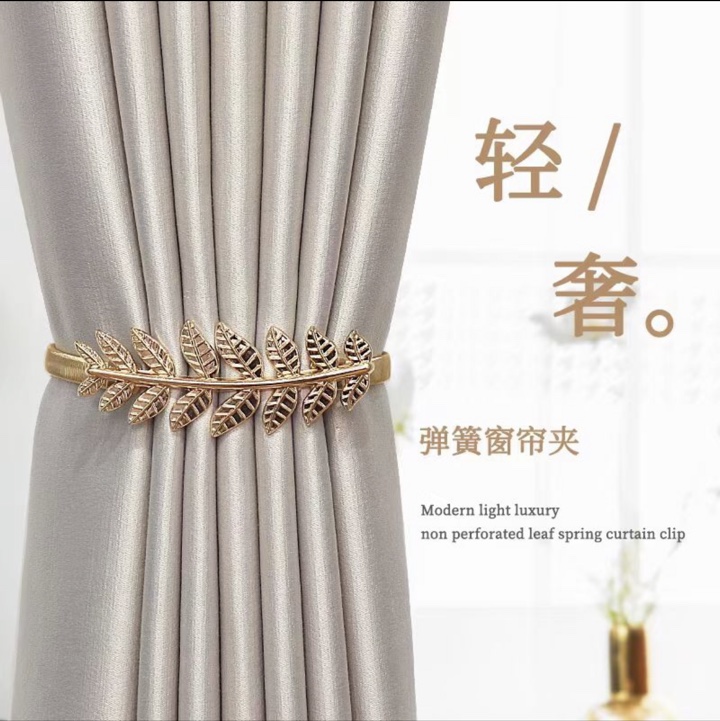 窗帘扣 窗帘装饰材料，窗帘杆，艺术弹簧窗帘扣,磁性窗帘扣,合金窗帘夹,窗帘挂钩