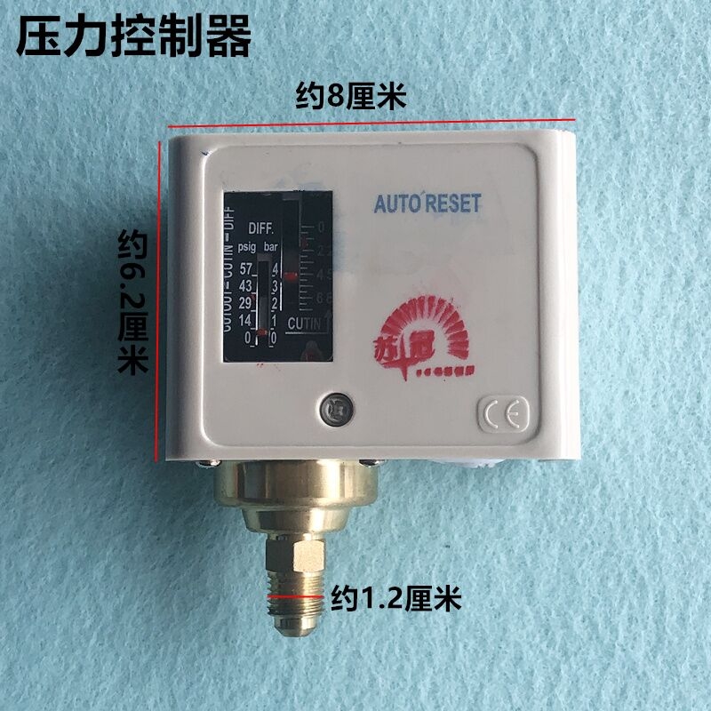 锅炉配附件实物图