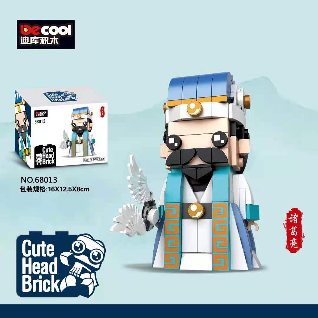 68013 Big Head Series - Three Kingdoms (Zhuge Liang)