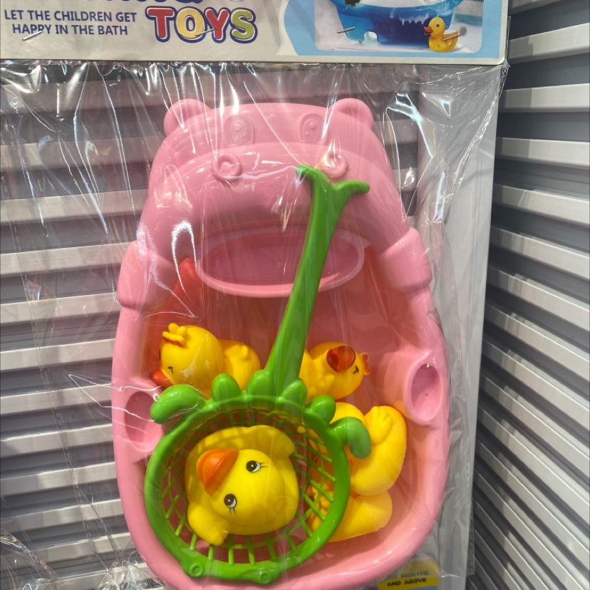 Water Toy