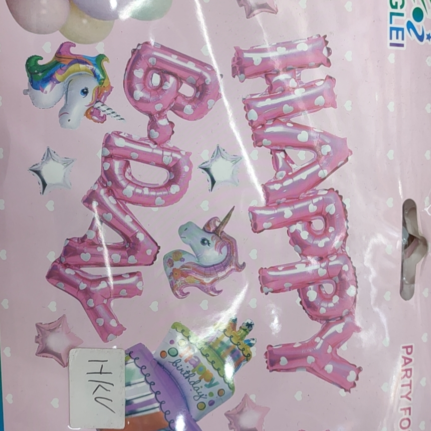 Unicorn aluminum film