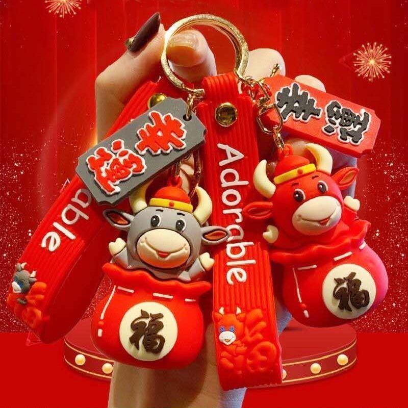 节庆用品礼品创意礼品钥匙扣节庆用品礼品创意礼品钥匙扣详情图4