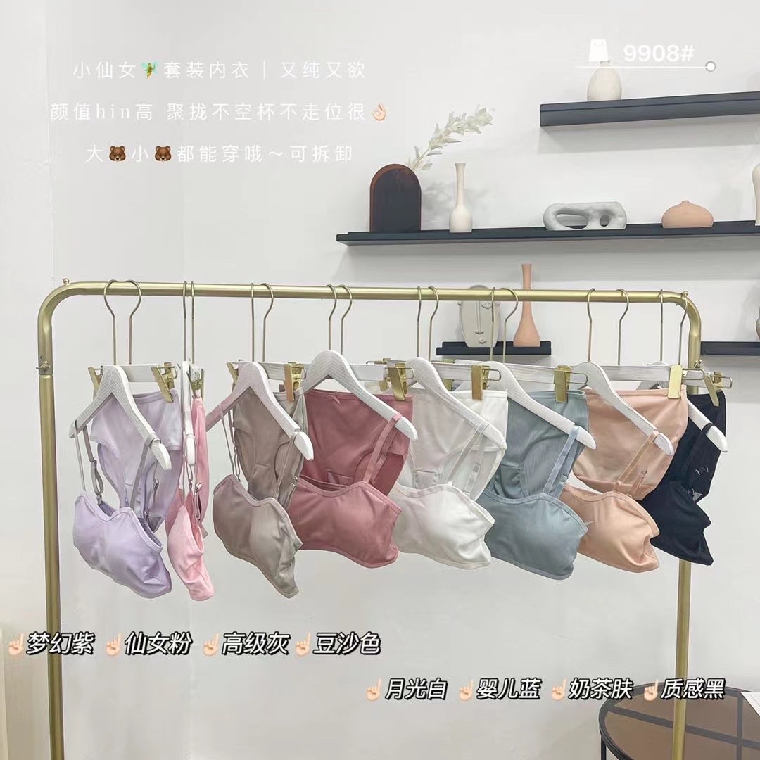 棉质舒适透气休闲少女内衣内裤套装9908详情图4