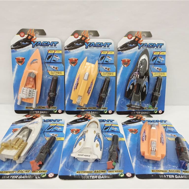 电动游艇三款混装