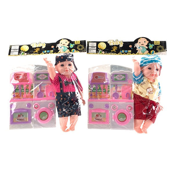 A variety of vinyl simulation doll strap accessories [English packaging] 91