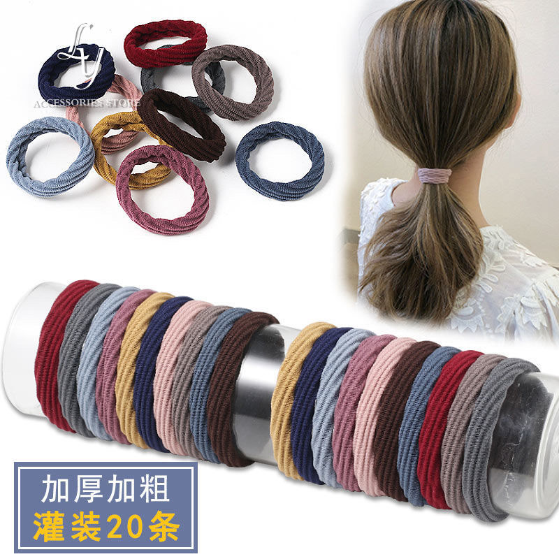 High-elasticity rubber band women's hair tie, thickened seamless hair tie, simple Korean adult practical hair tie set for women details Picture
