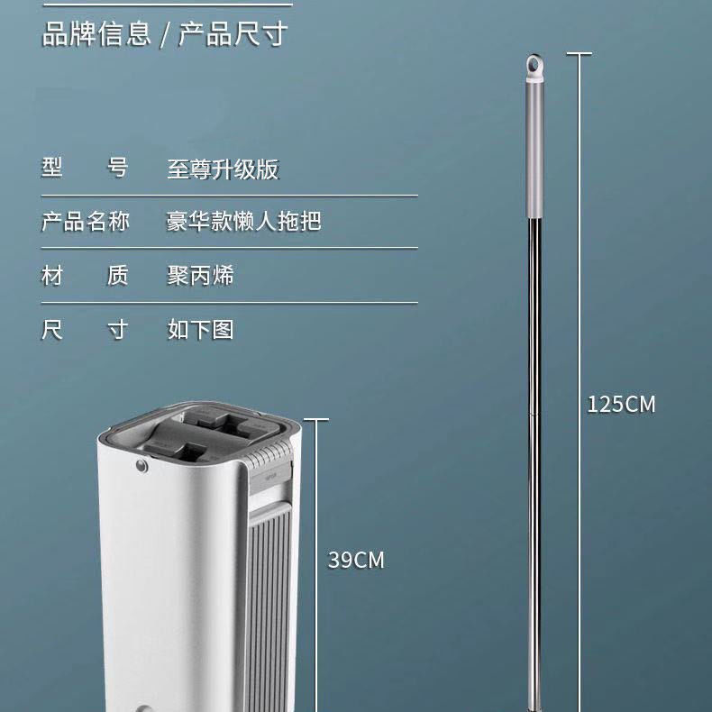 刮刮刮拖把家用刮刮乐拖把桶办公懒人平板拖布桶自拎式旋转拖布