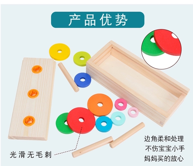 A 10-layer Tower of Hanoi recursive method for educational cognition, color matching and nesting, a logic toy for primary school students aged 2 Specification image