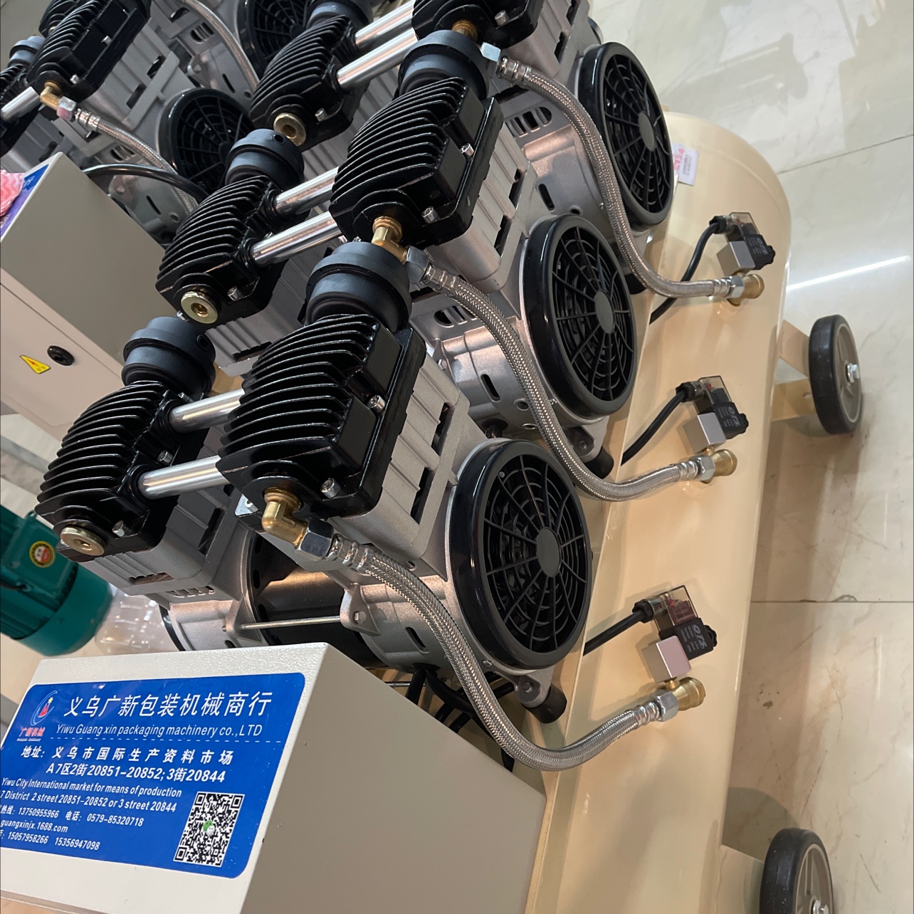 1.1kw*3泵空压机广新包装机械设备实体老店质量好价格优