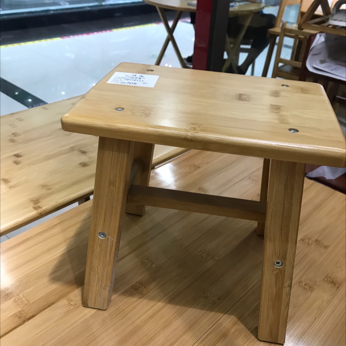 718 Large Square Stool