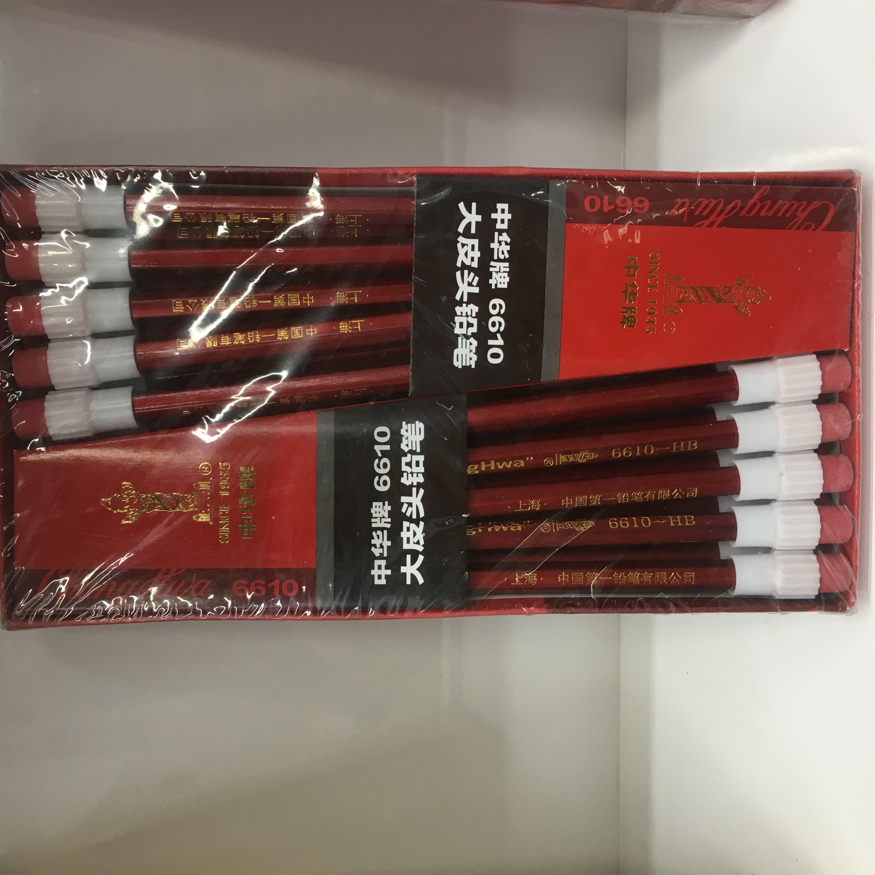 Feng Stationery Students Learn Stationery Office Culture Writing Instrument Pencil Chinese Pencil 6610 Red details Picture