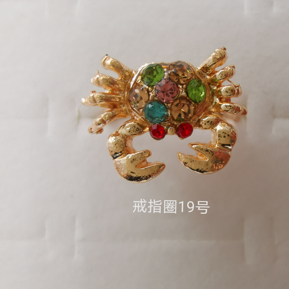 动物系列 彩钻合金戒指 电镀仿金经典款1782