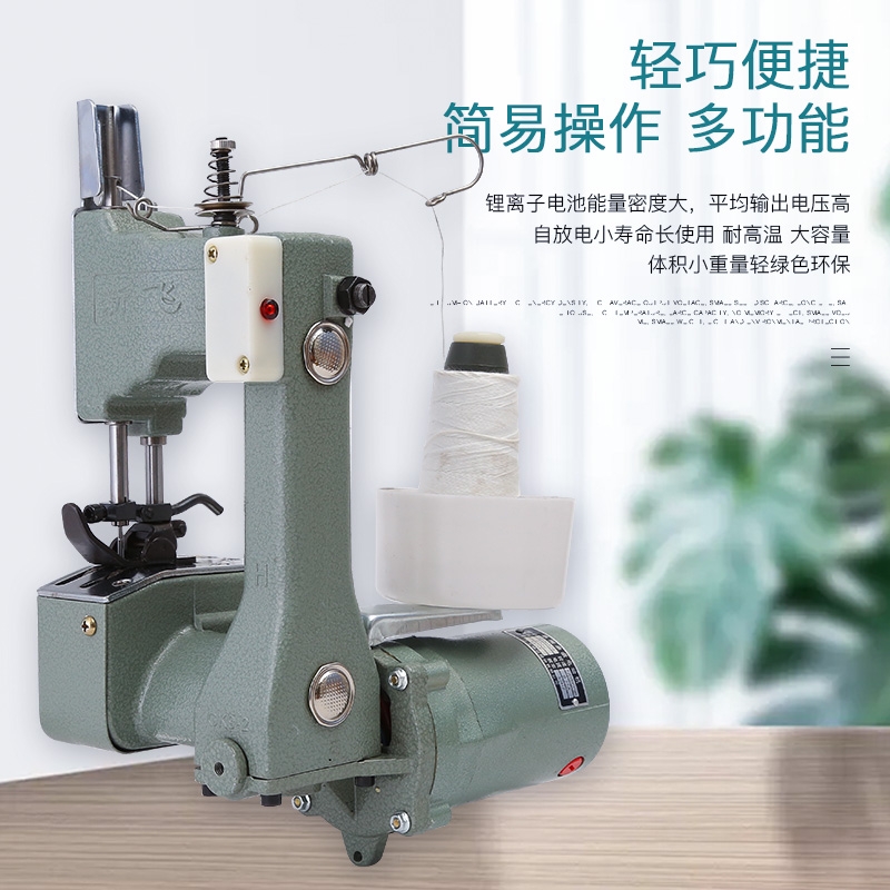 Sealing machine, Feiren Packaging Machinery, sealing machine manufacturer direct sales, immediate delivery, high efficiency and high quality detail image 4