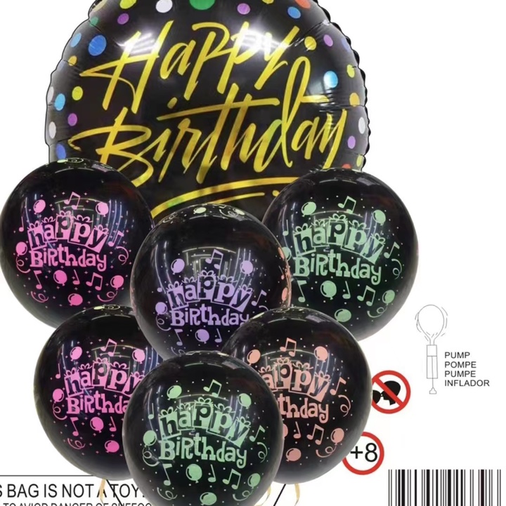 Black Ball Birthday set