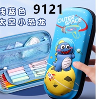 浅蓝色太空小恐龙