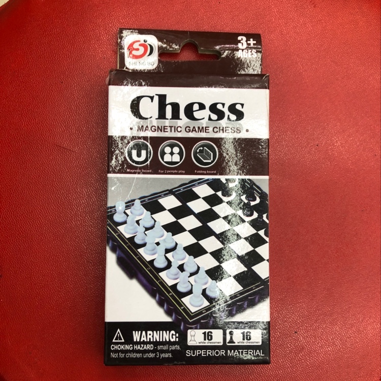 国际象棋儿童玩具小盒装多款纸盒装 玩具  儿童玩具  益智玩具 塑料 王明玩具 1