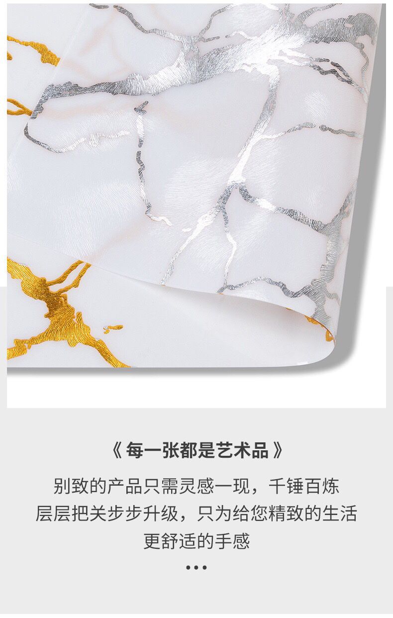 European-style 30*45 rectangular eco-friendly PVC placemats, heat-resistant and heat-insulating table MATS, steak plate MATS detail image 7