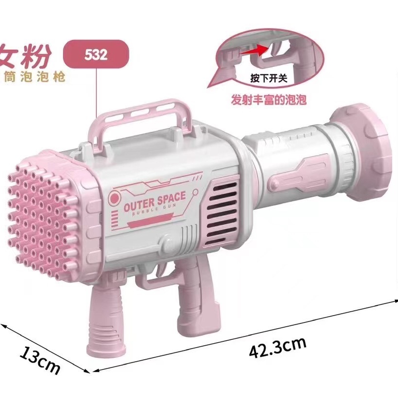 60-hole Upgraded Space Rocket Bubble Machine (Teenage Fan)