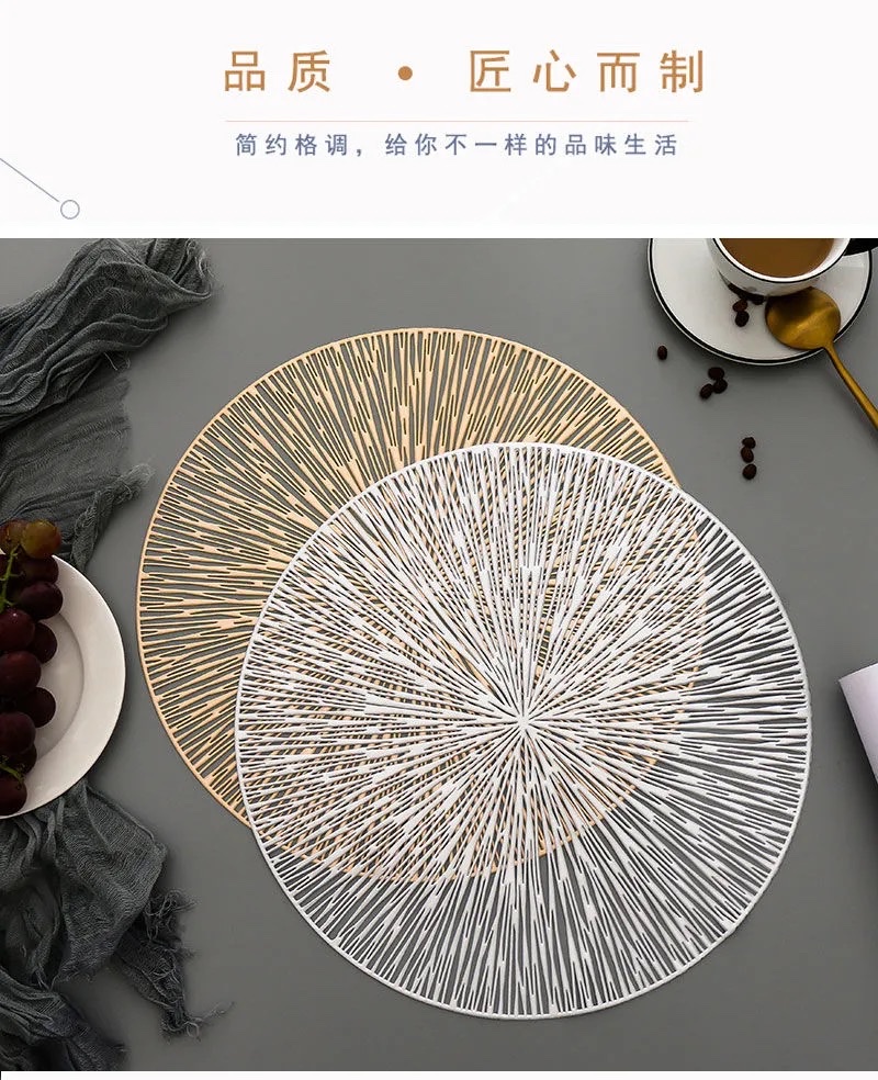 Round anti-slip heat insulation pad, household European-style PVC placemats, heat insulation pad detail image 8