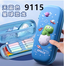 天蓝色星球恐龙