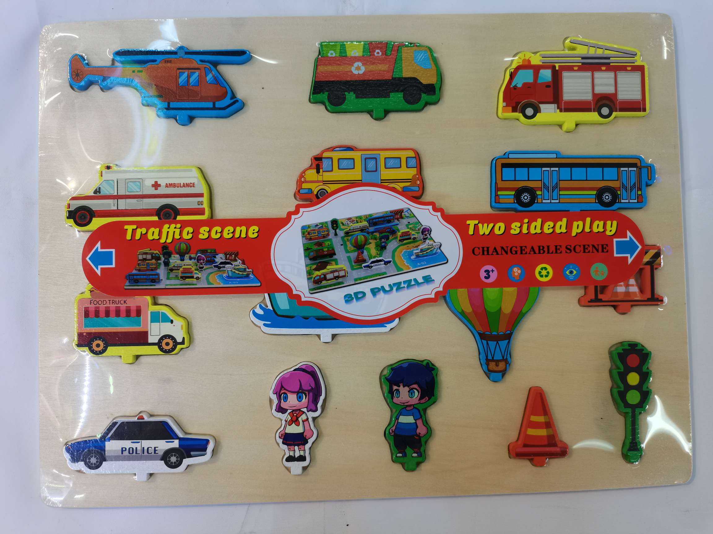 Montessori Early Education Intelligence Scene Traffic Puzzle A-03 details Picture