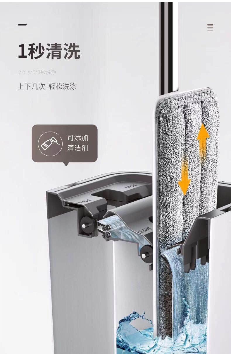 刮刮刮拖把家用刮刮乐拖把桶办公懒人平板拖布桶自拎式旋转拖布