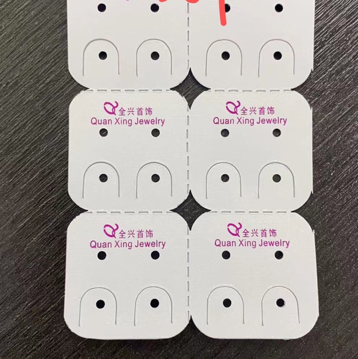 Poyuhu 070، Huehua، A152 تعمل بشكل رئيسي في وسم الزخارف