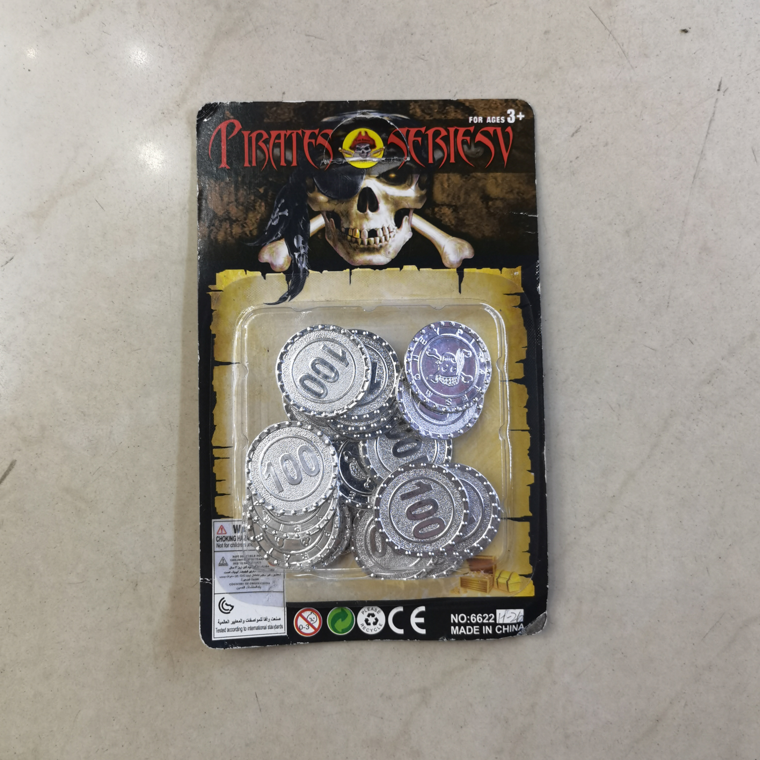 Halloween costume accessories party. Pirate 314