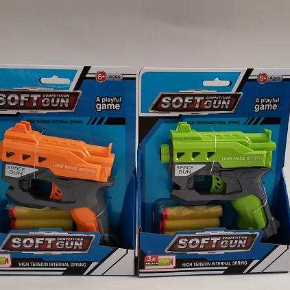 eva Gun 3