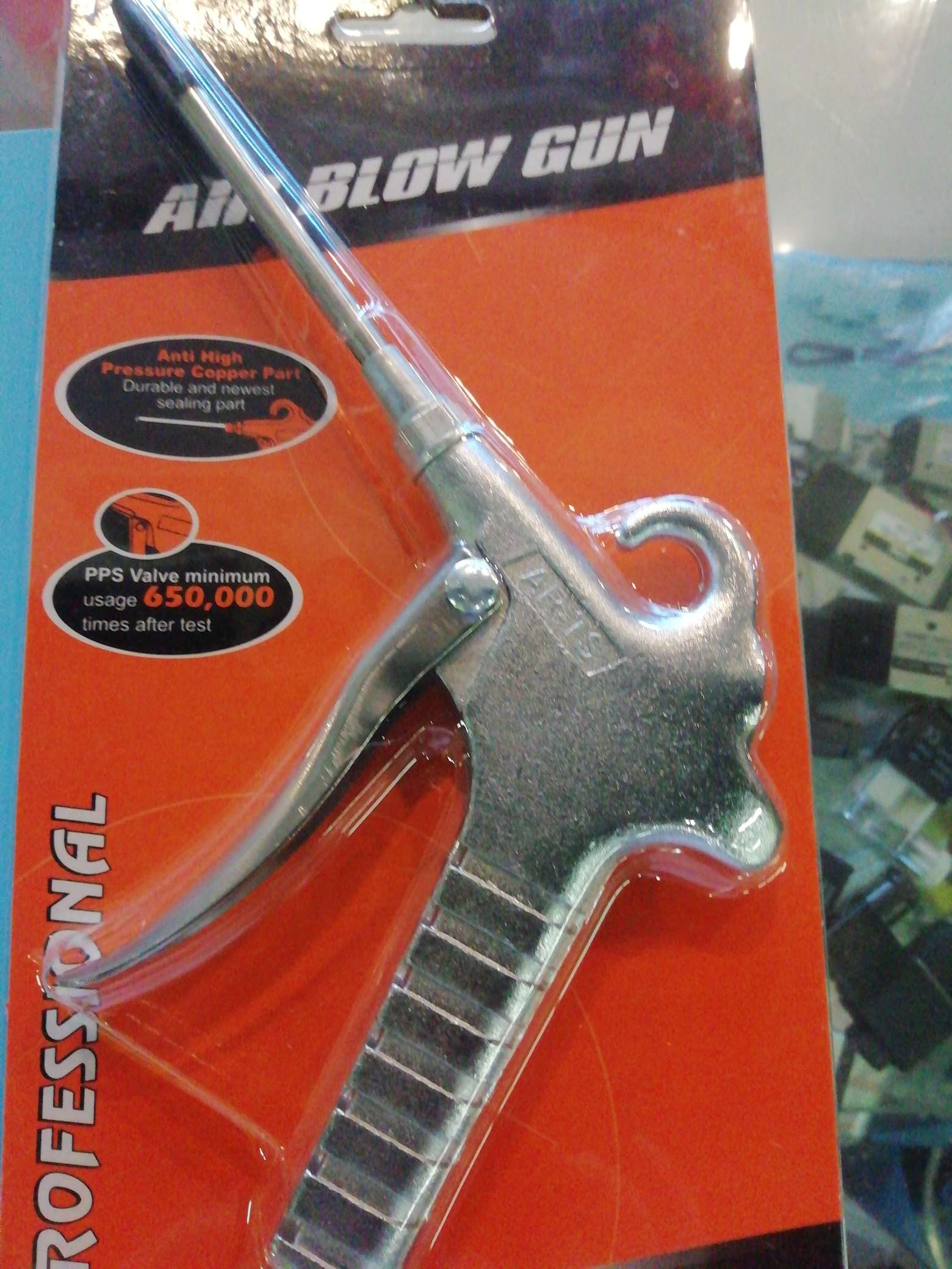 Ar-ts dust-blowing gun detail image 1