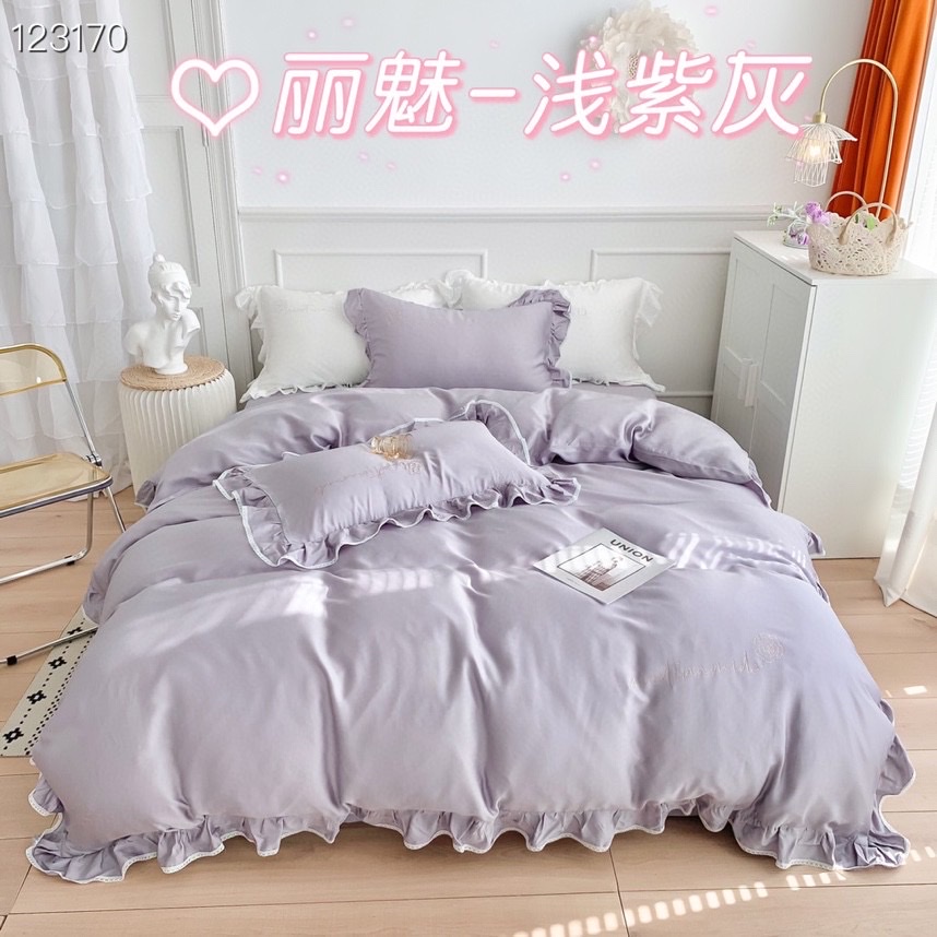 四件套简约风美棉高档水洗棉紫色