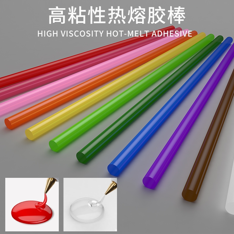 Dinglide glue Stick 447