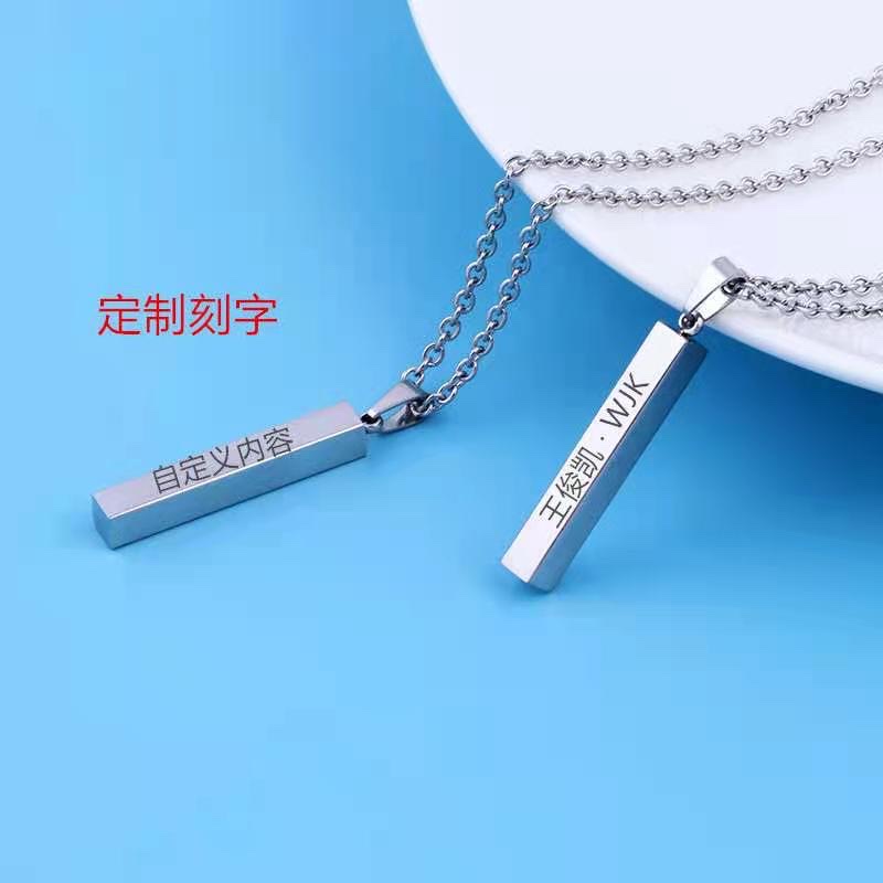 钥匙扣/工艺品白底实物图