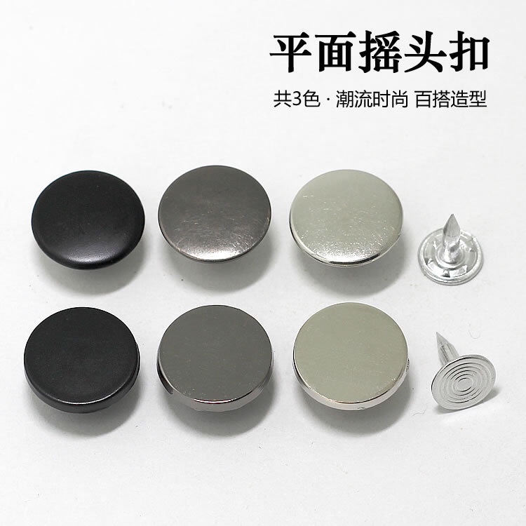 Black, flat, mirror-finish, oscillating button for jeans and clothes, two-in-one button, I-shaped button