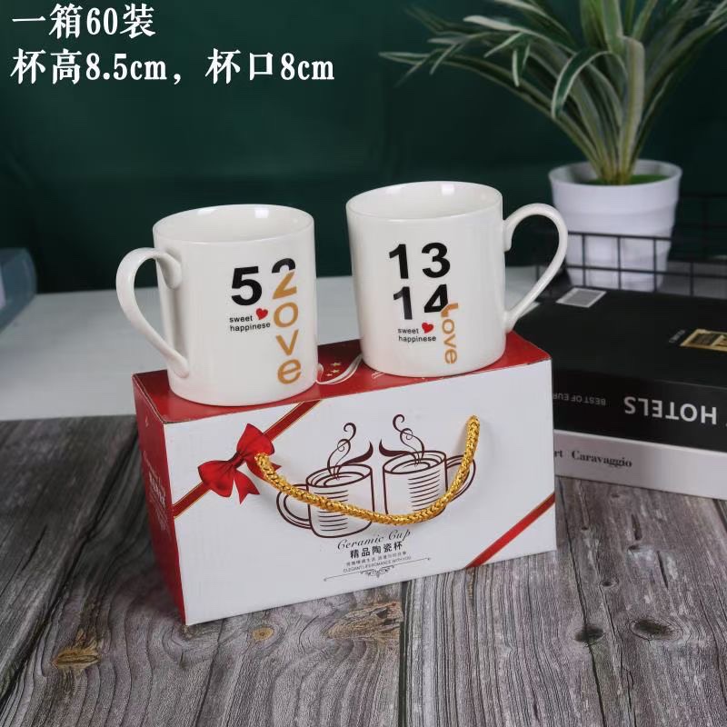 Ceramic water cup, a popular household couple ceramic pair of cups