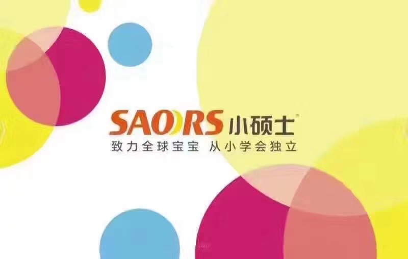 实木童床 儿童床 童车详情图5