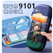 深蓝色使命召唤