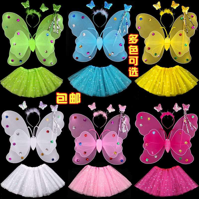 小女孩背饰天使蝴蝶翅膀儿童玩具魔法棒奇妙仙子表演演出服装道具7详情图3