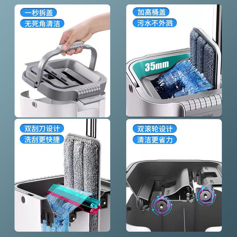 刮刮刮拖把家用刮刮乐拖把桶办公懒人平板拖布桶自拎式旋转拖布