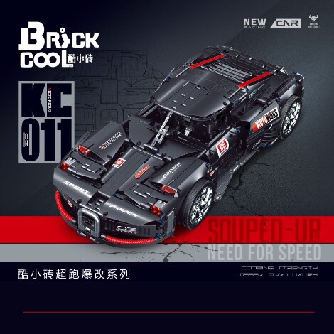 KC011 Super Race series - Technology racing car