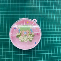 Square storage box round with lattice little girl green leaves