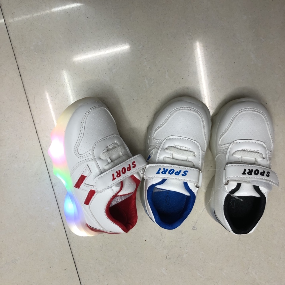 Children's sneakers 8 21-25